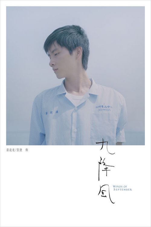 皇家艺术学院 Market Development Diploma