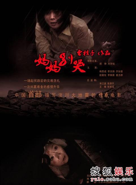 河南省固始县高中毕业证编号
