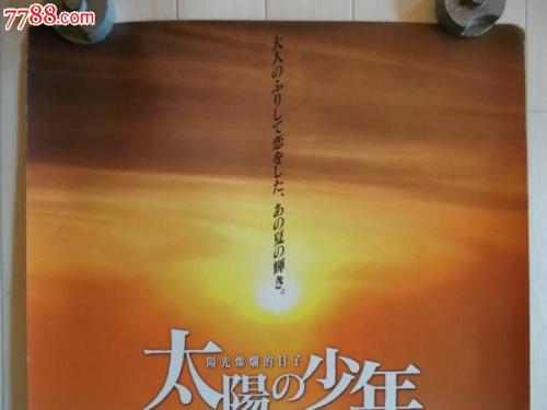 韩国岭南大学文凭毕业证真实样板